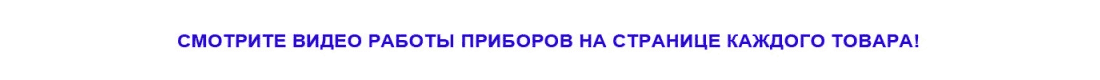 Подсветка кухни видео